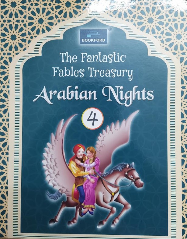 The Fantastic Fables Treasury Arabian Nights 4